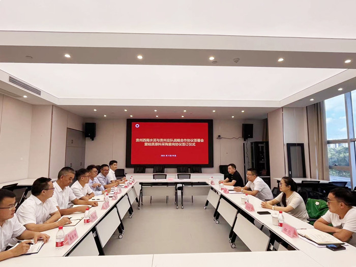 微信图片_20230919094613.jpg 微信图片_20230919094613.jpg
