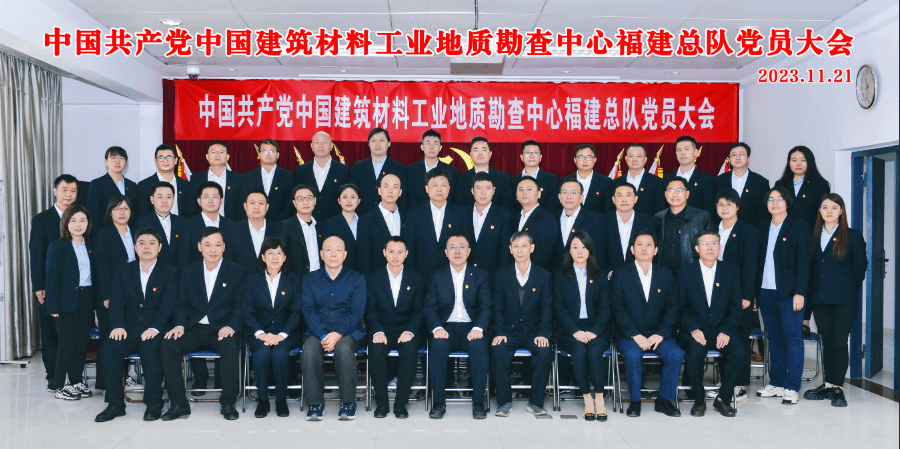 34D13