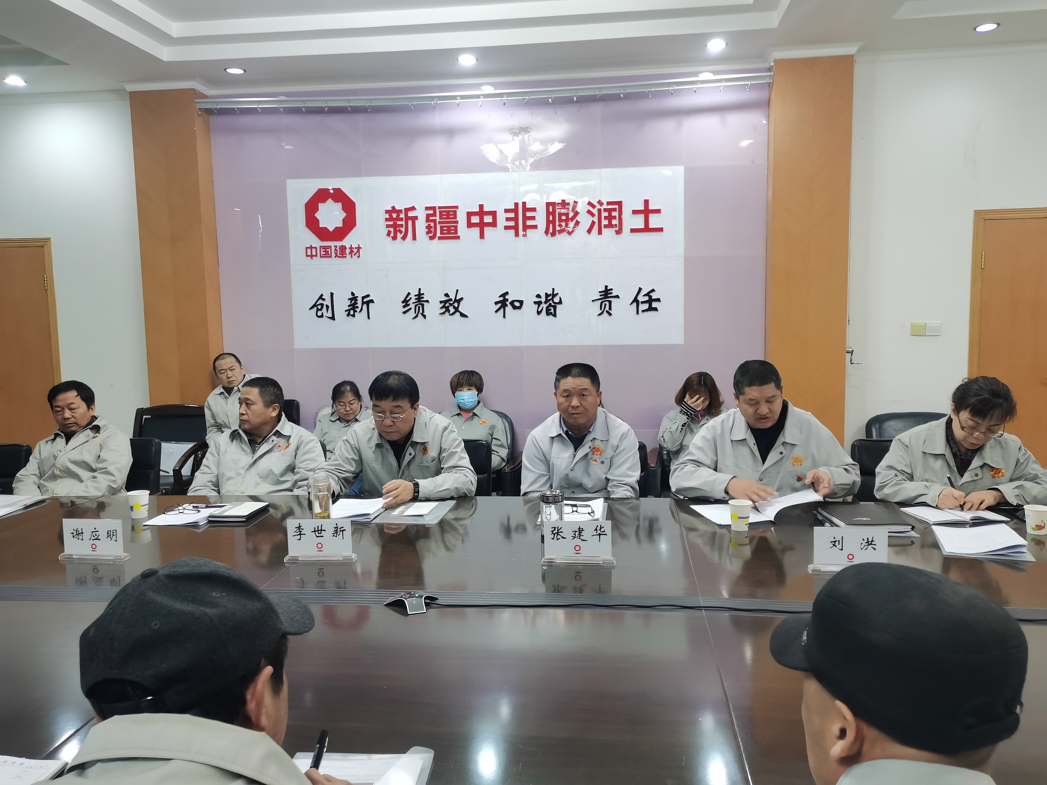 表态发言